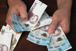 гривні, готівка