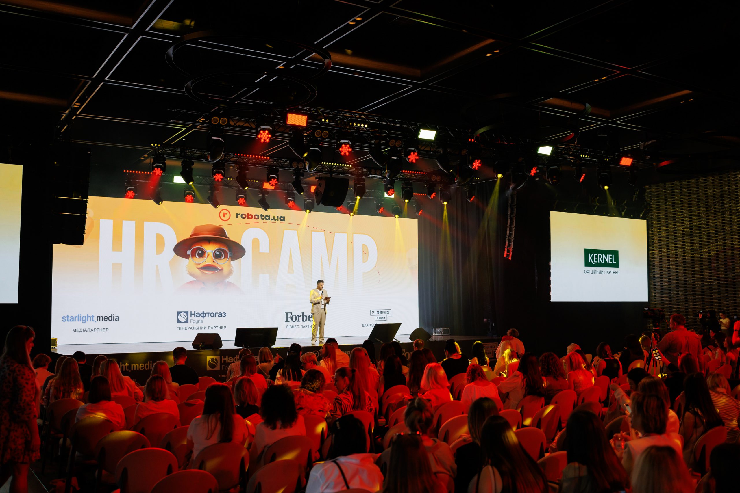 Фото надане компанією robota.ua