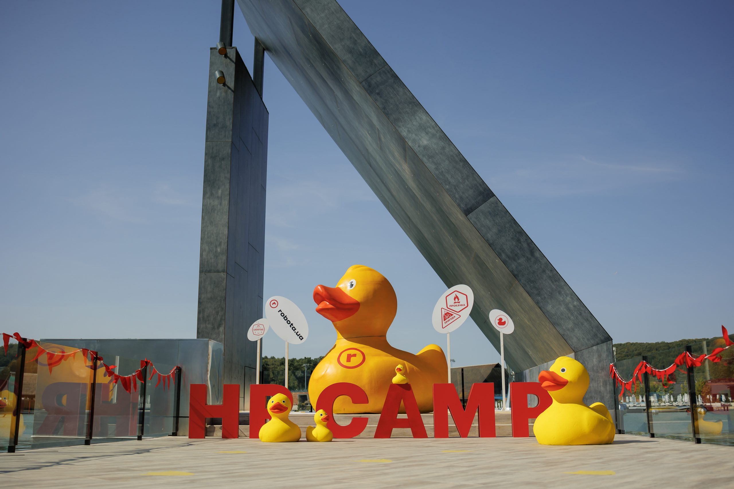 Фото надане компанією robota.ua