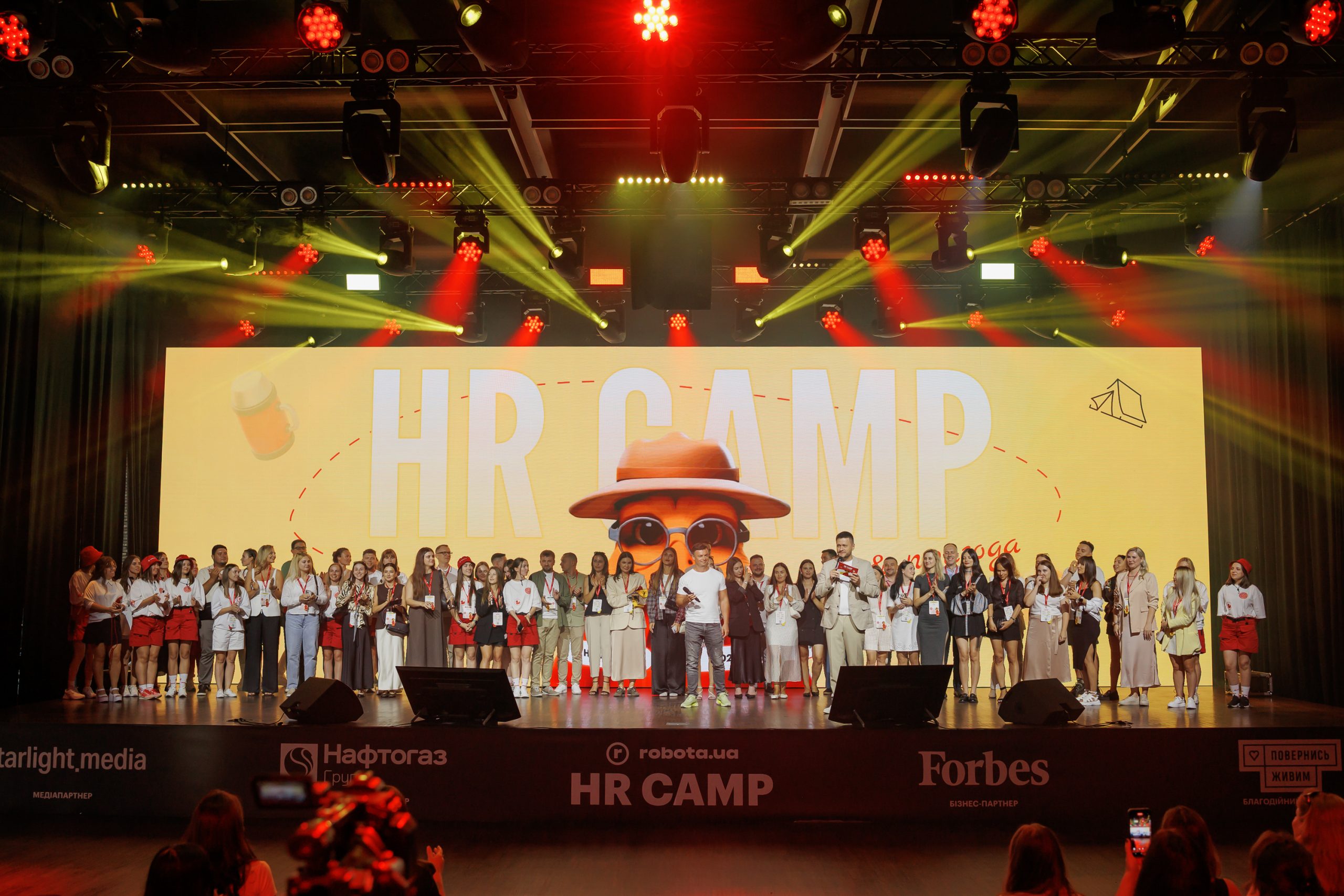 Фото надане компанією robota.ua