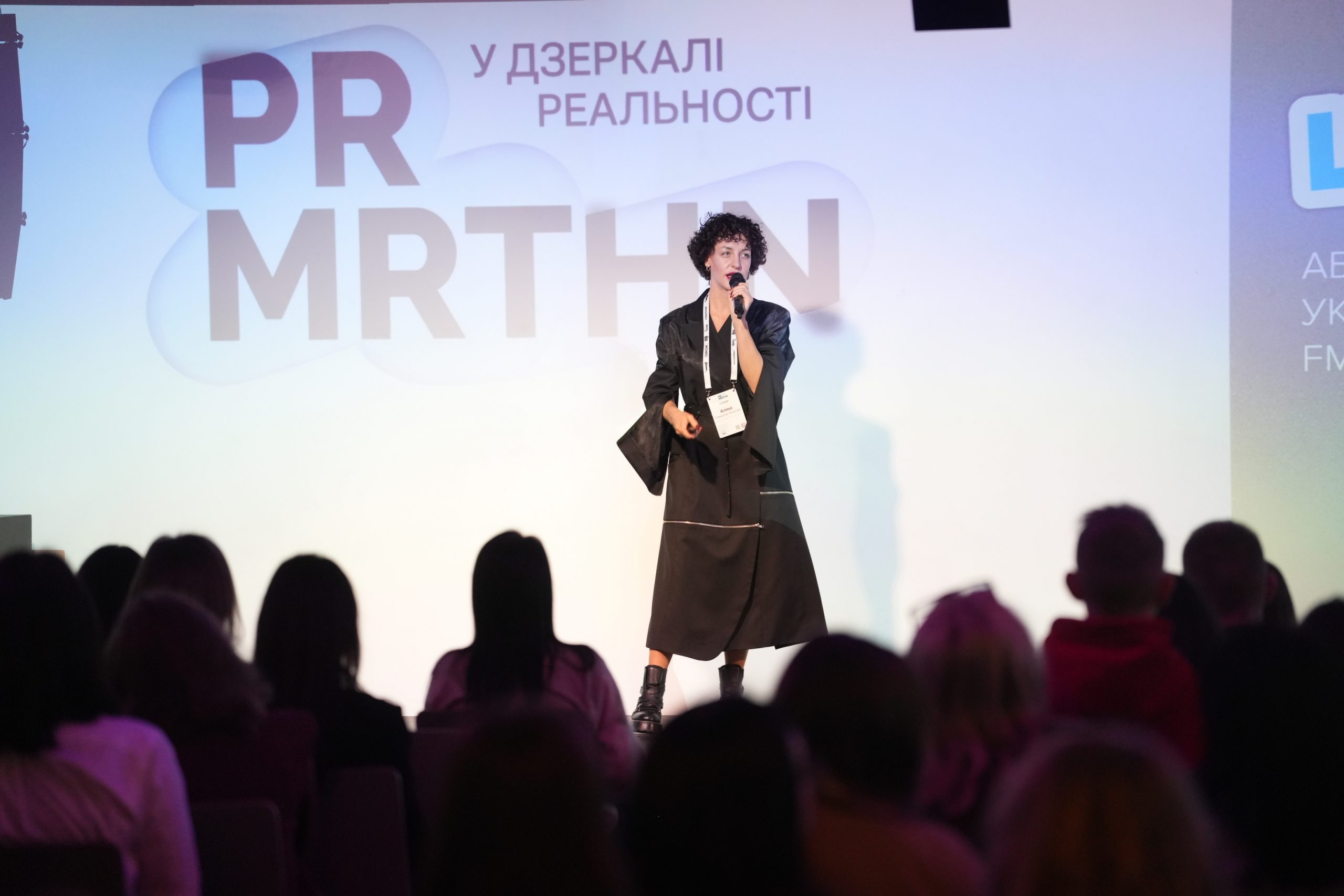 Аліна Смишляк-Борода, Kormotech