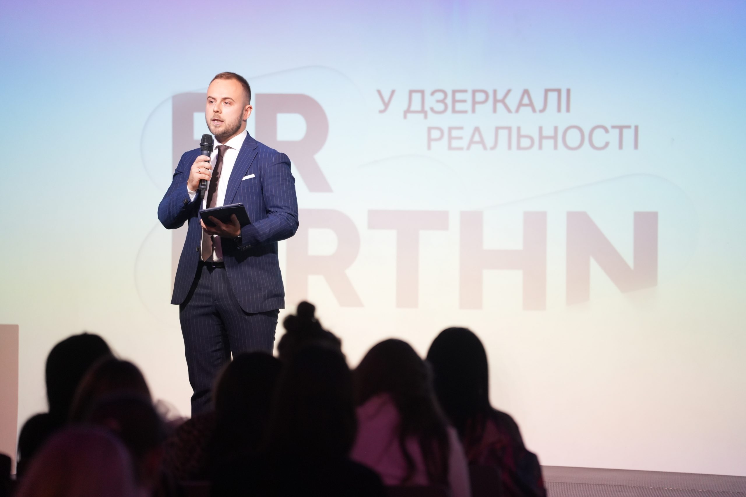 Микита Михальов, Ми - Україна