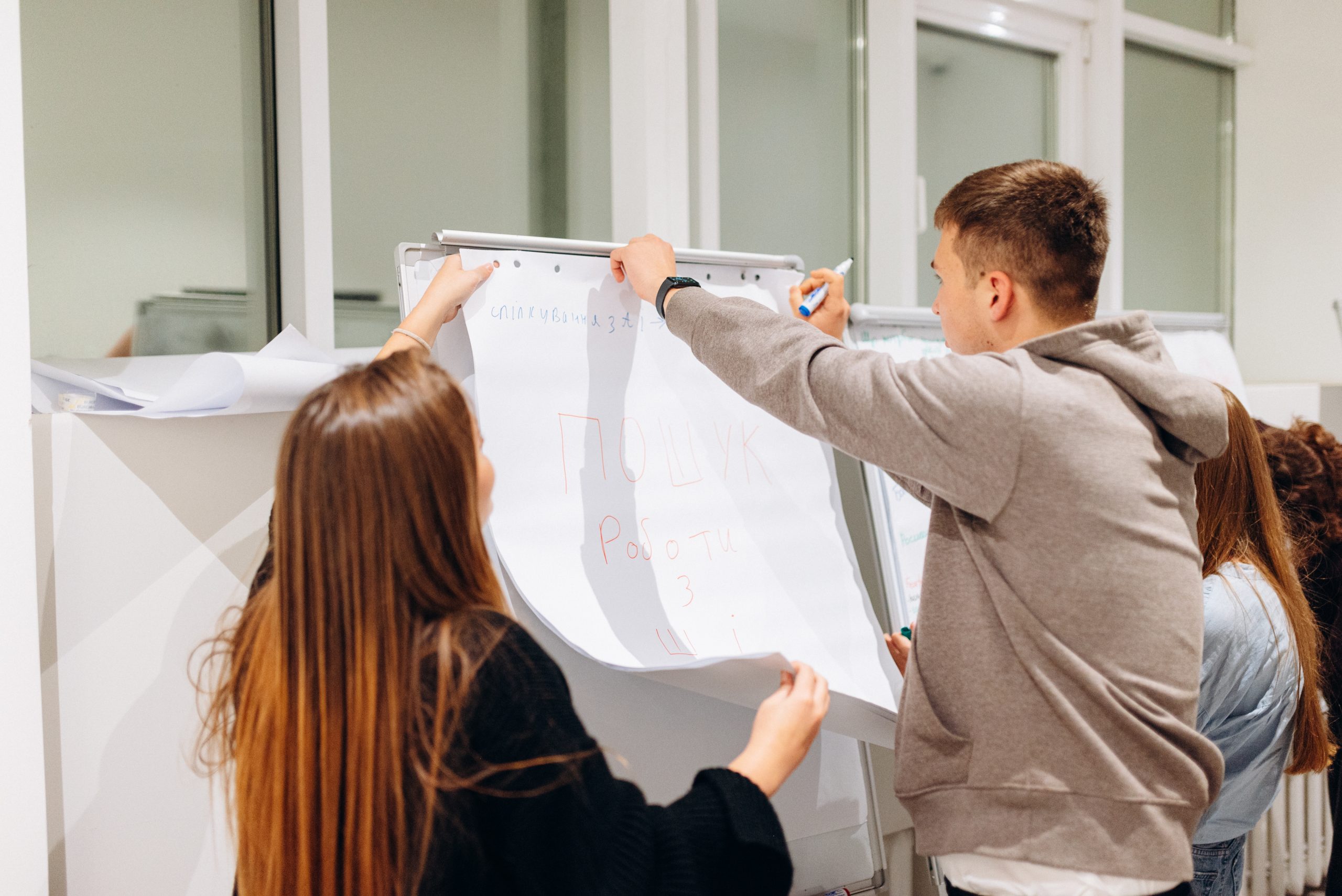 Фото надала Марія Аліпатова