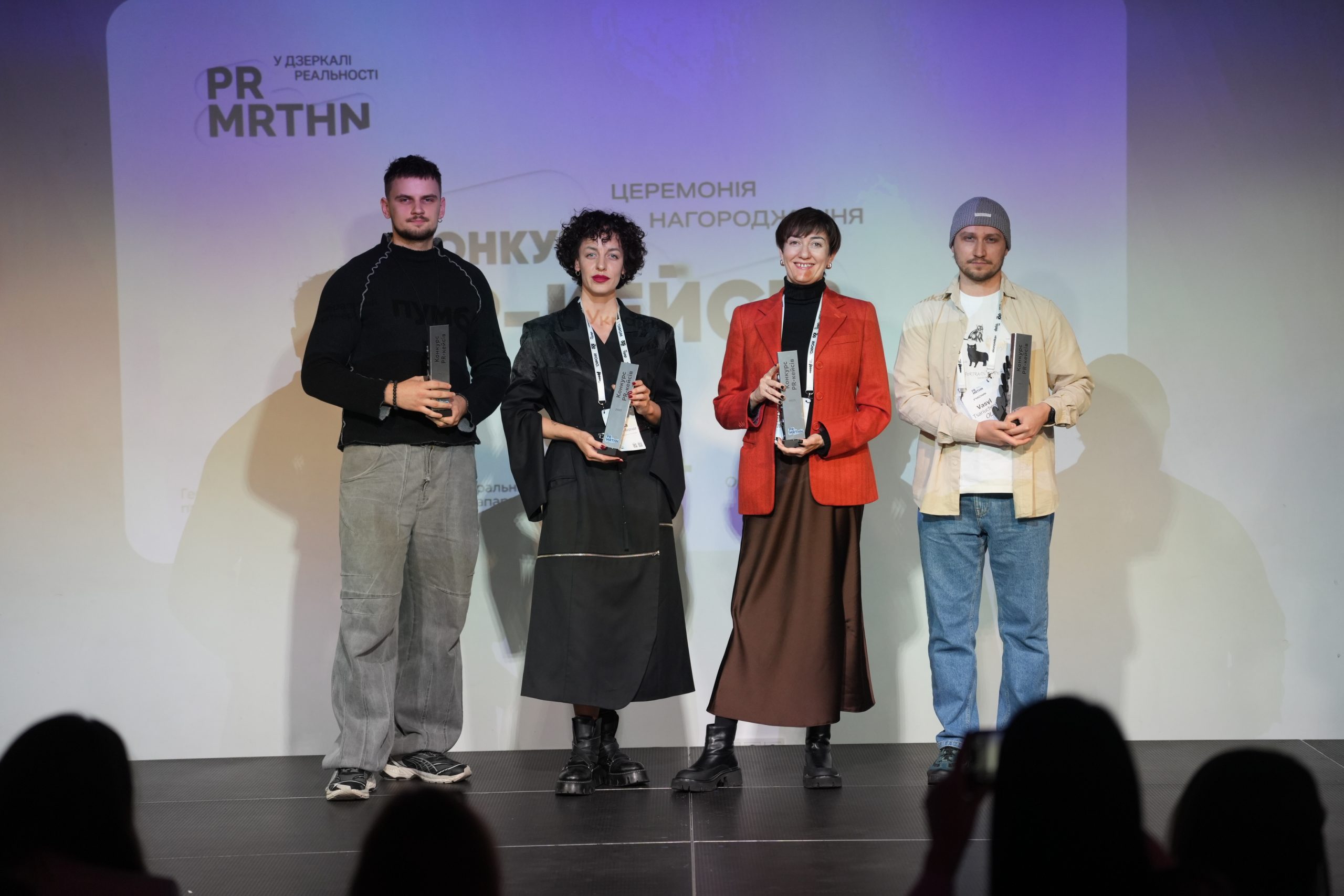 Нагородження найкращі PR кейси