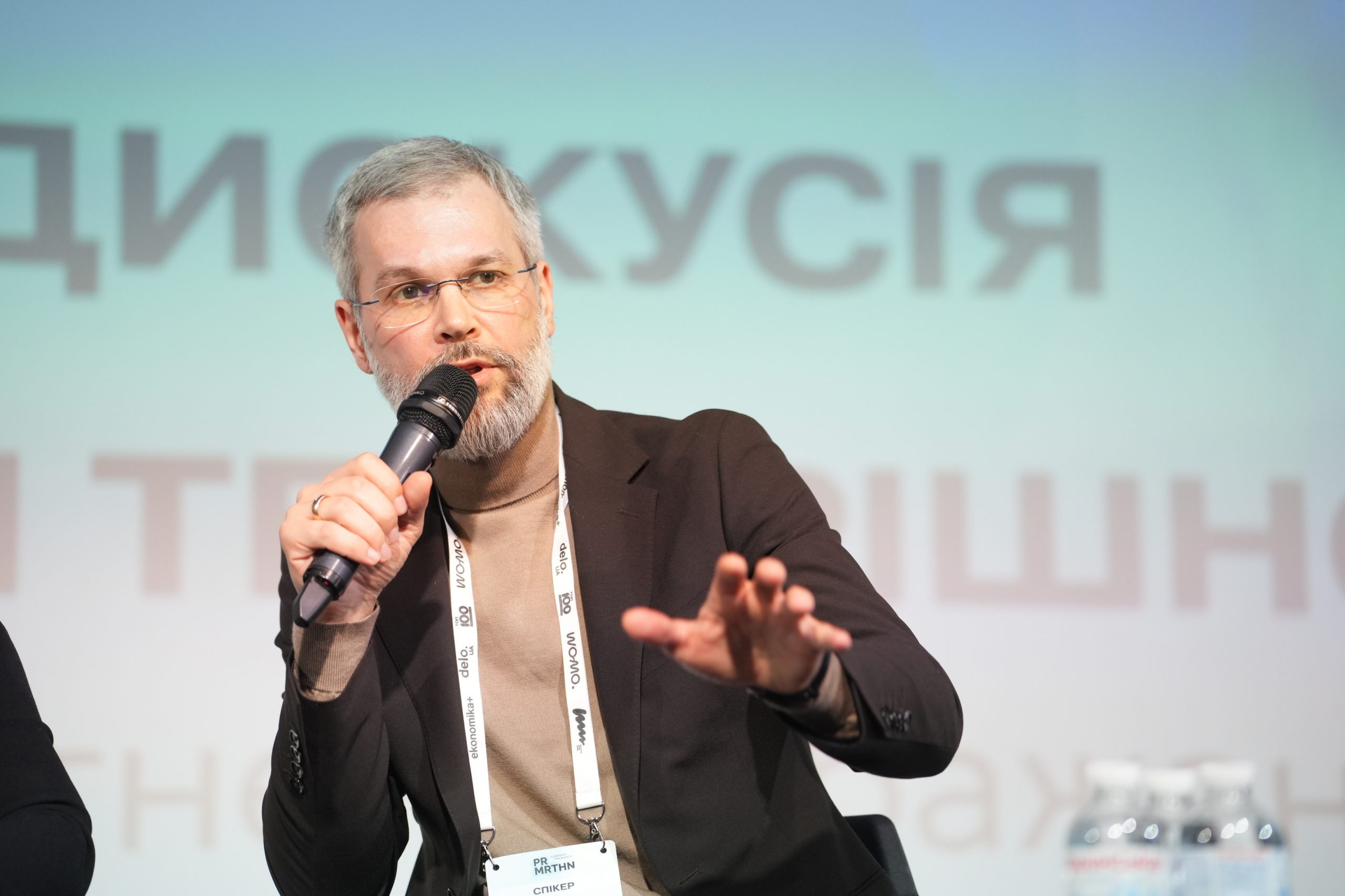 Олег Давиденко, Метінвест