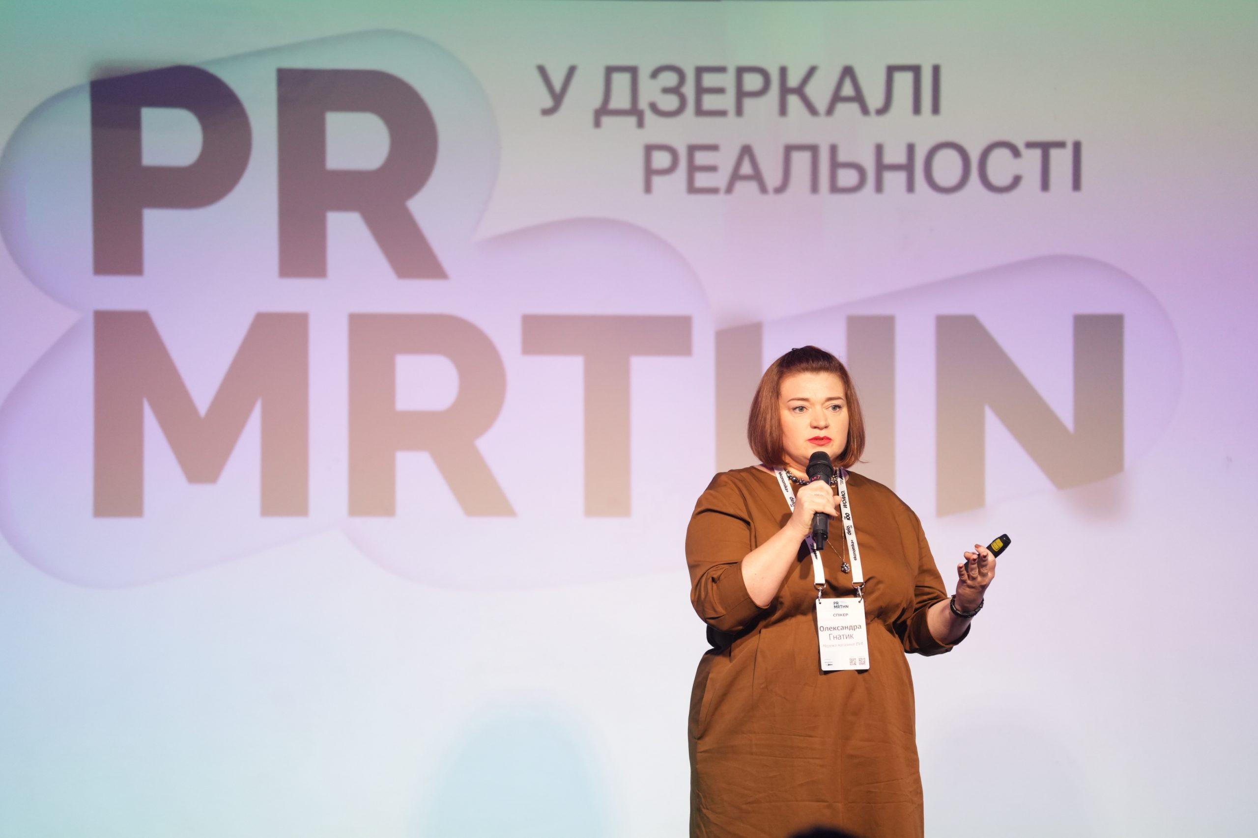 Олександра Гнатик, EVA