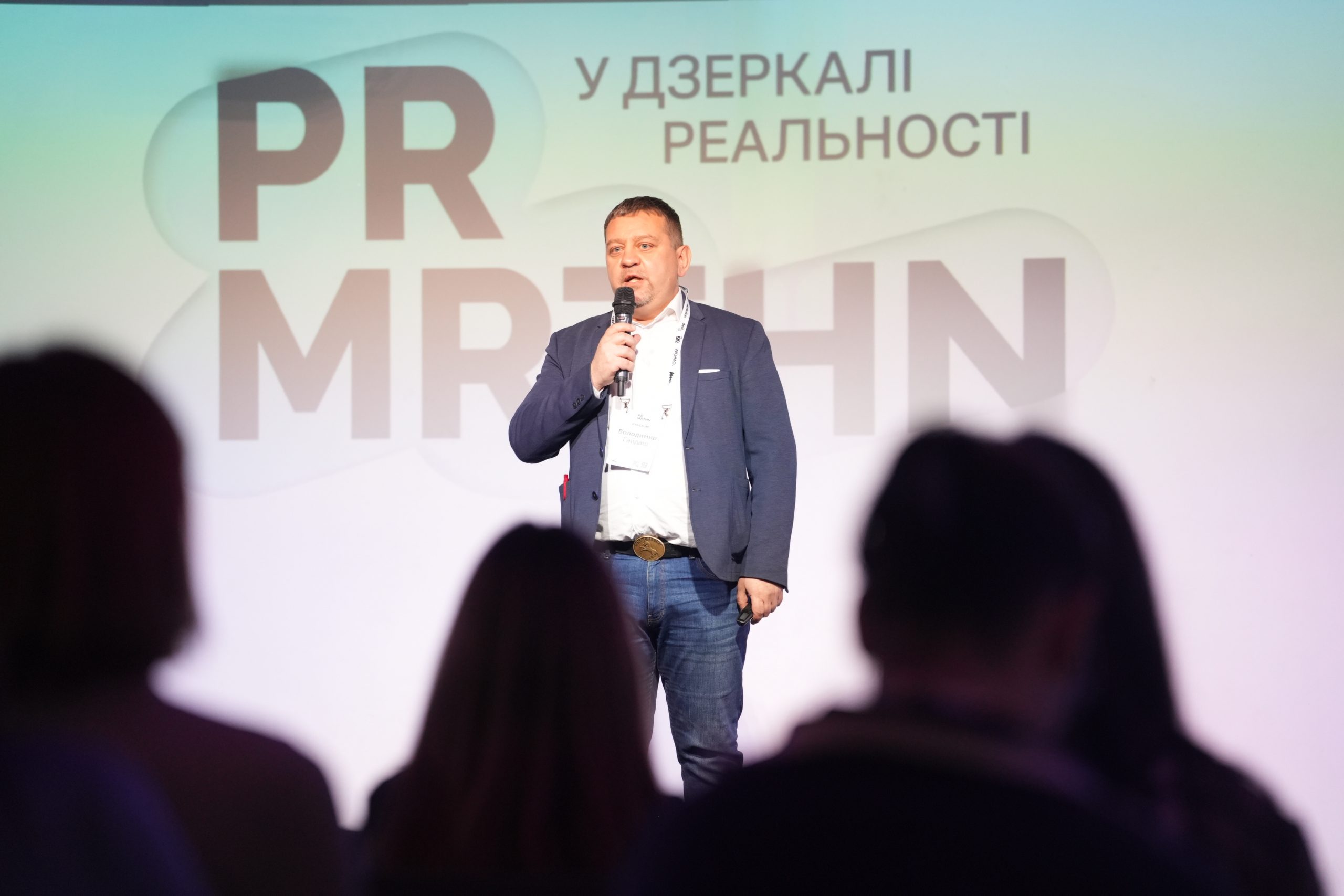 Володимир Гайдаш