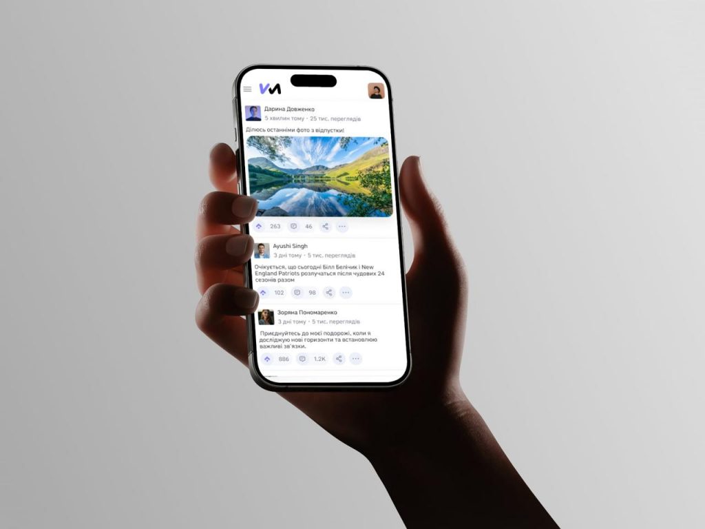 Засновник нової української соцмережі розказав про її переваги, як вона вже змінилась і чого чекати в майбутньому. Фото: Ел Ават