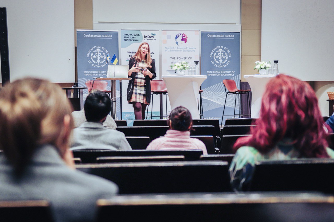 Фото: Марія Прохорова