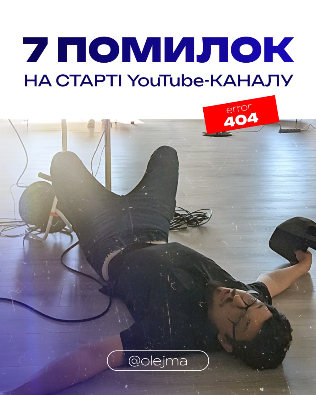 Інфографіка: Telegram / «Бесіда Медіа»