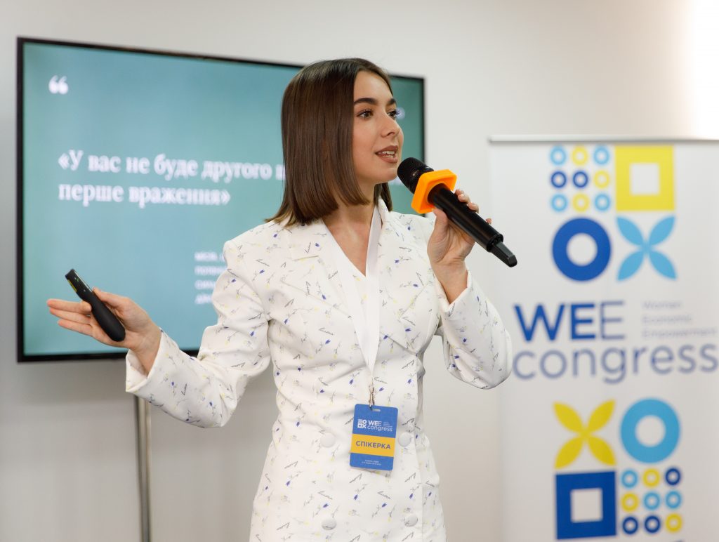 Анастасія Філімонова розповіла, як звучати впевнено. Фото: Анастасія Філімонова