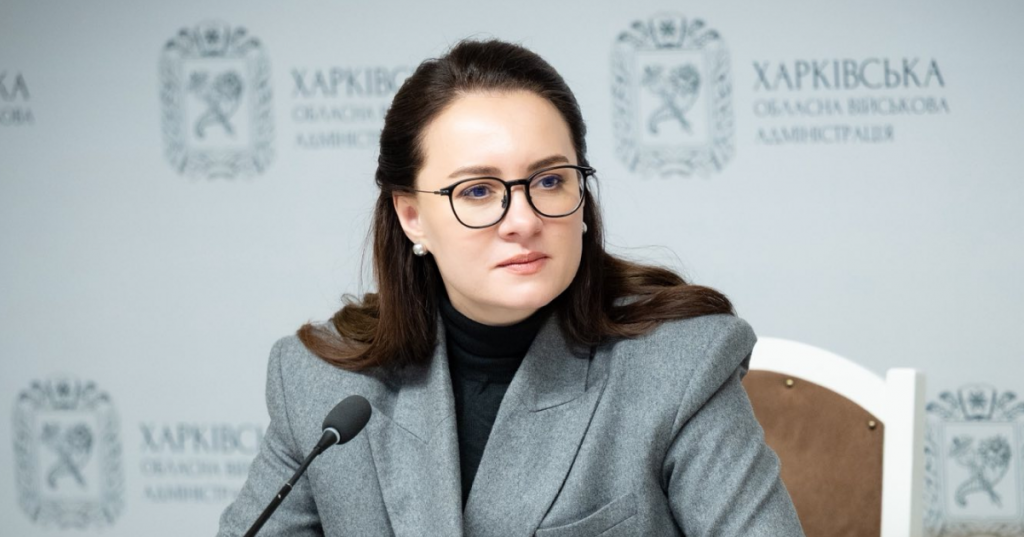 Юлія Свириденко