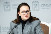 Юлія Свириденко