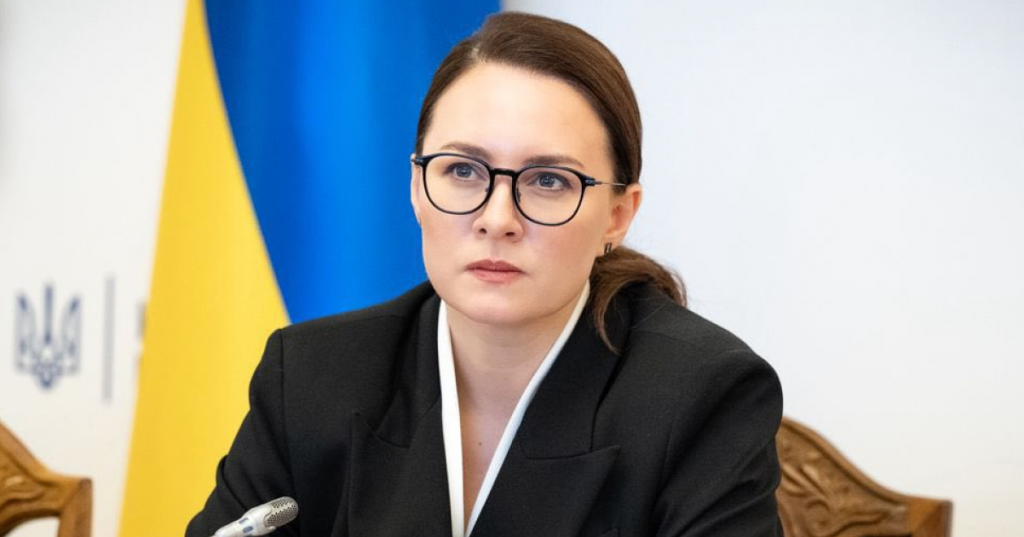 Юлія Свириденко