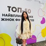 Фoтo: Teтянa Hiкoлeнкo