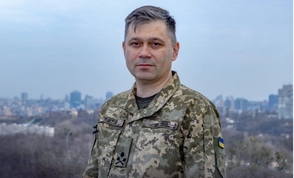 Олександр Потій