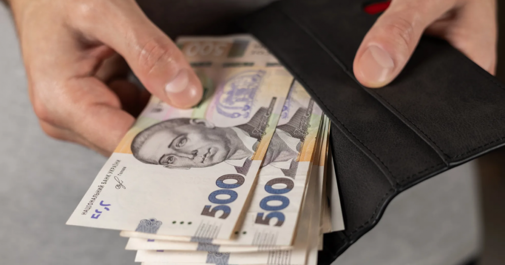 гроші в гаманці, гривні