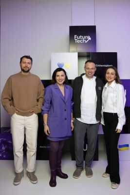 Фото надала команда «Дія.City»