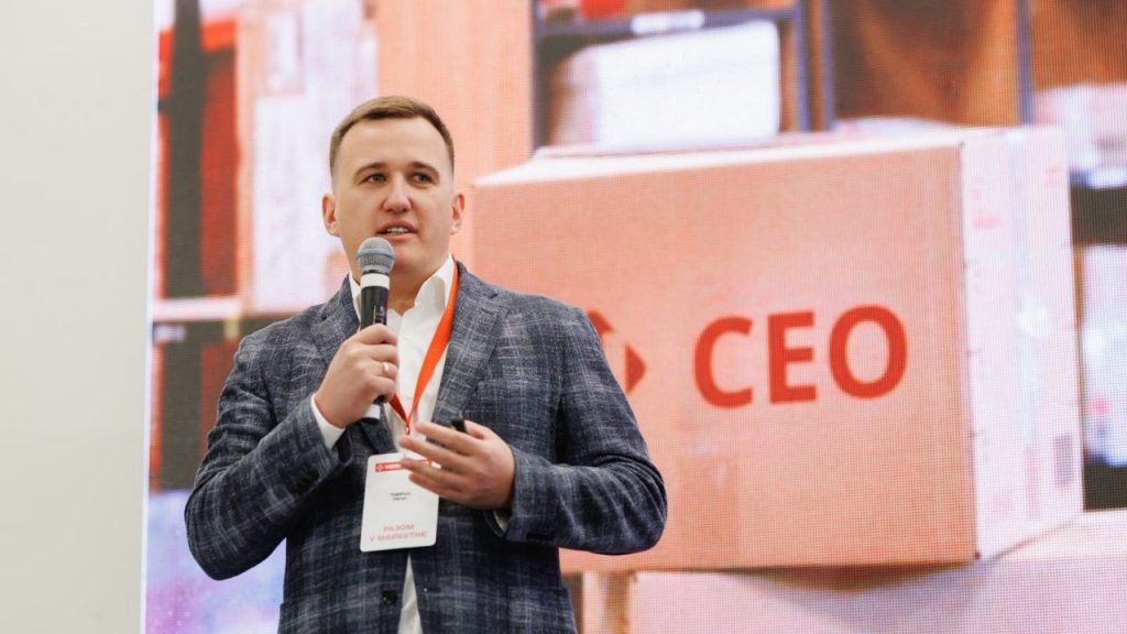 Євген Тафійчук