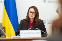 Юлія Свириденко