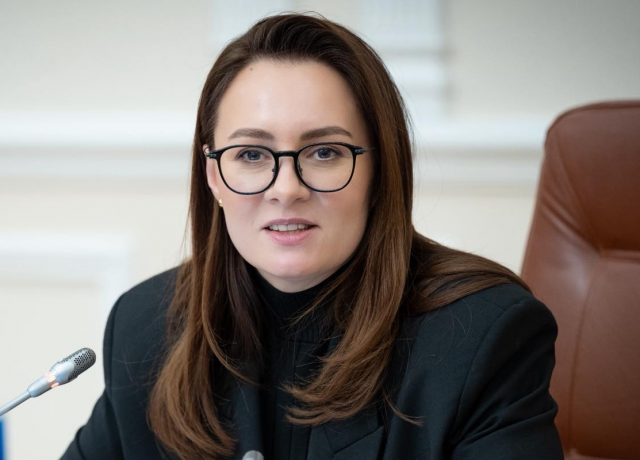 Юлія Свириденко