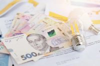 гривні, лампочка, комуналка