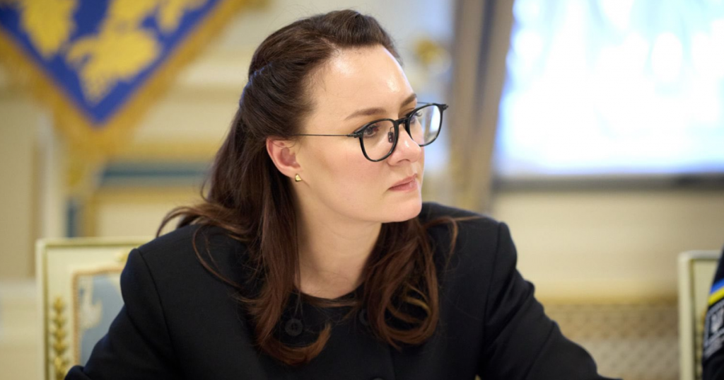 Юлія Свириденко