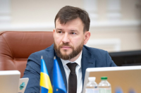 Денис Улютін