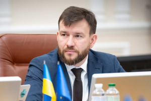 Денис Улютін