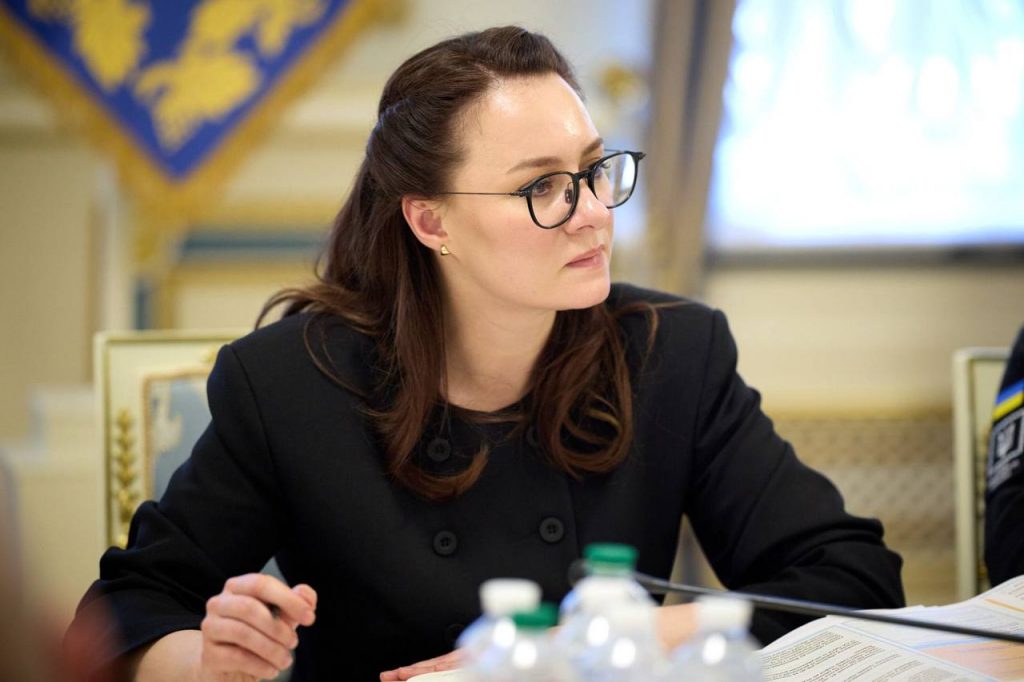 Юлія Свириденко