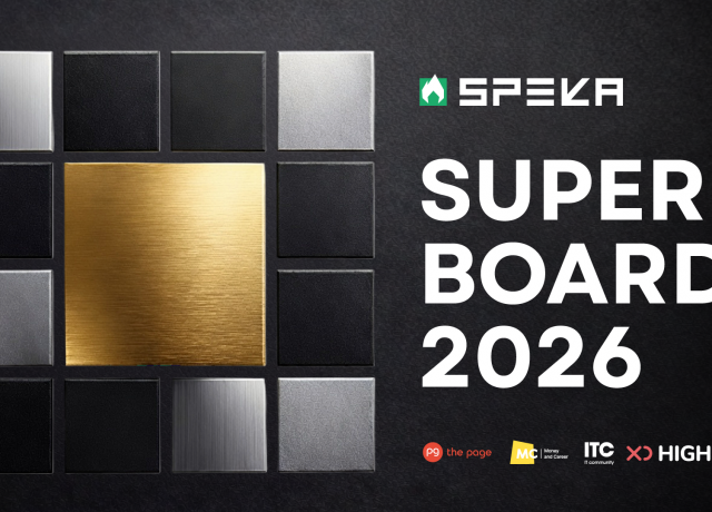 Super Board 2026