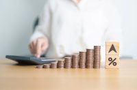 Прогноз інфляції НБУ на 2026 рік