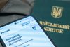 військовий квиток, застосунок резерв плюс, мобілізація